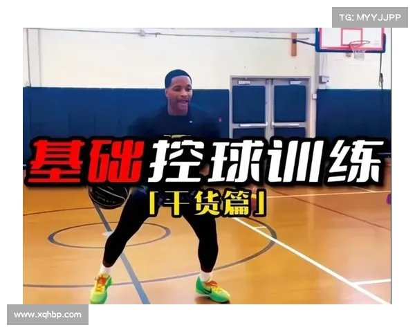 NBA传奇球星帕克指导澳门青少年训练 分享控球技巧与篮球文化